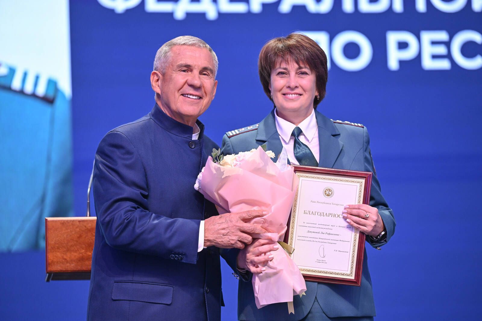 Минниханов: Татарстан по объему налоговых доходов занимает первое место в ПФО