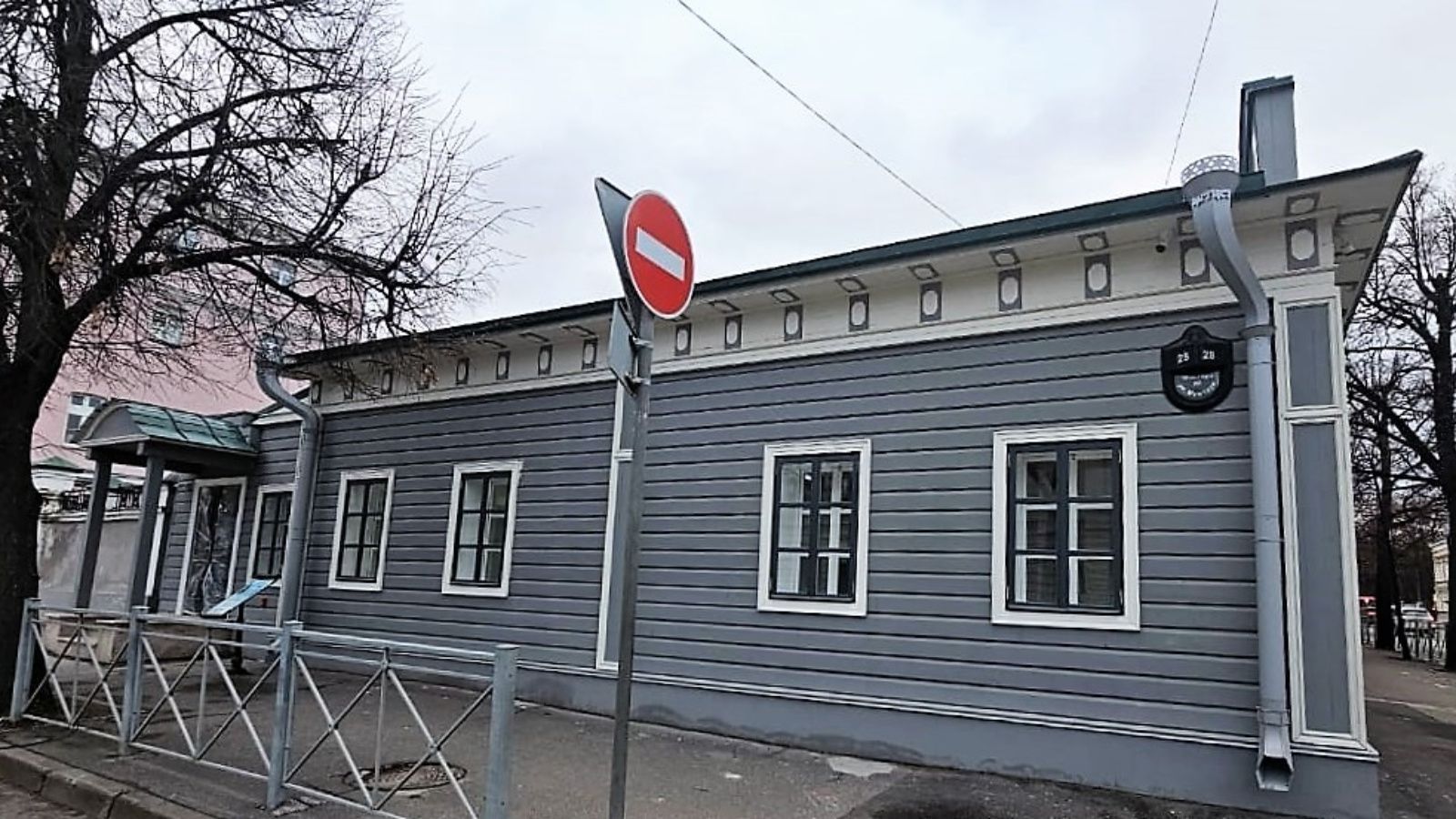 В Казани завершилась реставрация музея Боратынского