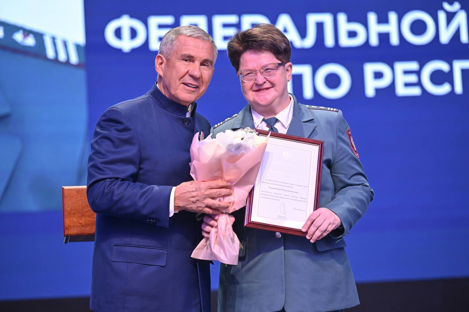 Минниханов: Татарстан по объему налоговых доходов занимает первое место в ПФО