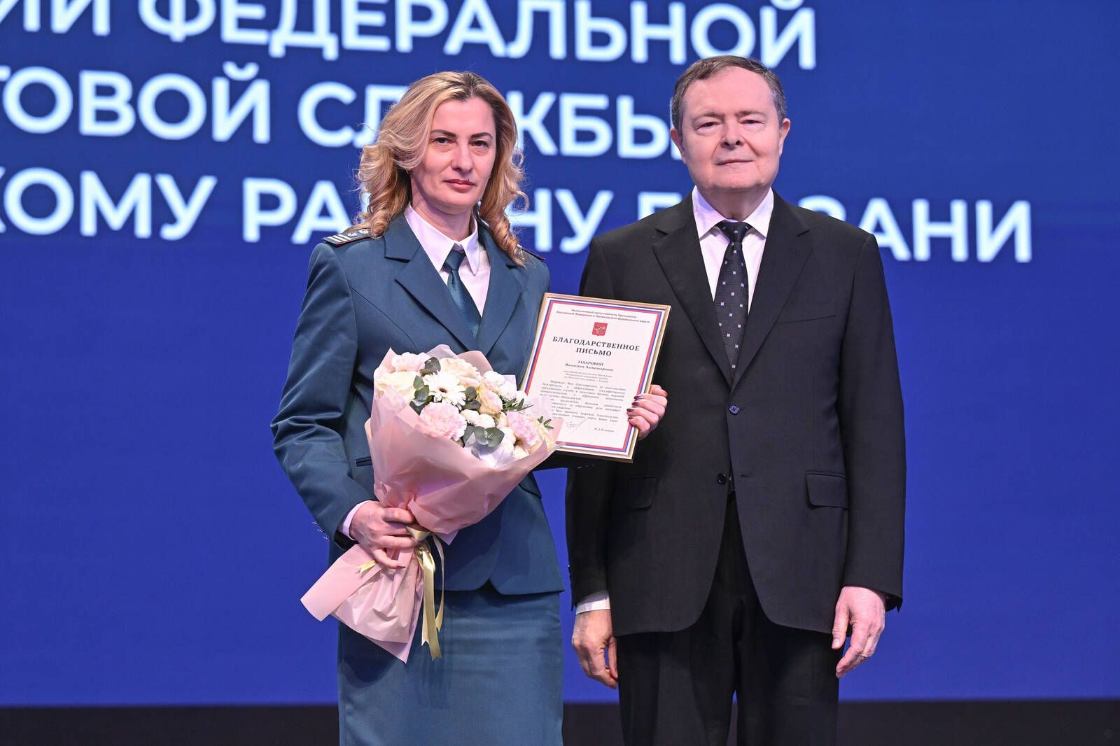 Минниханов: Татарстан по объему налоговых доходов занимает первое место в ПФО