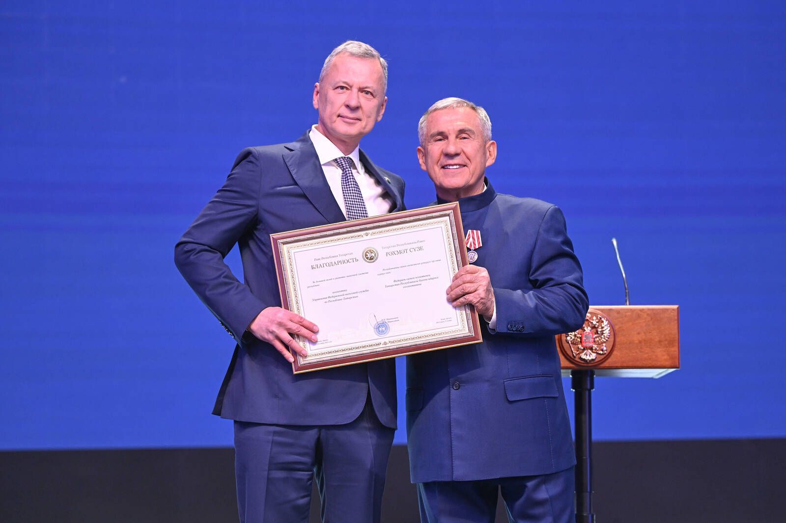 Минниханов: Татарстан по объему налоговых доходов занимает первое место в ПФО