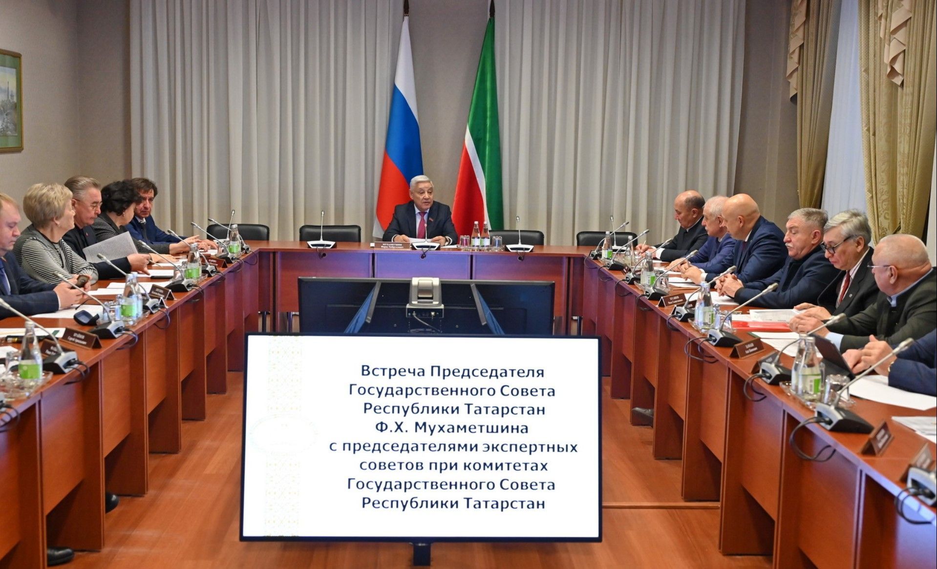 Мухаметшин экспертному сообществу: важно слышать ваш голос