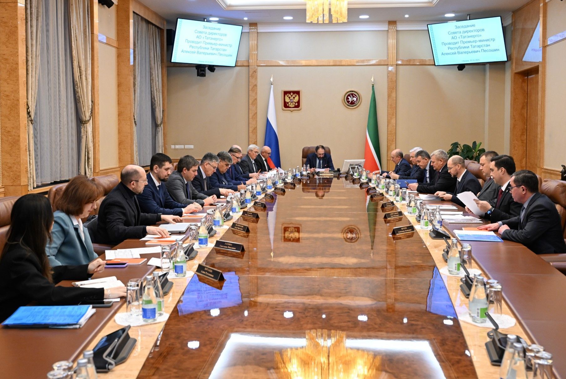 Из-за роста температуры воздуха в Татарстане снизился полезный отпуск тепловой энергии