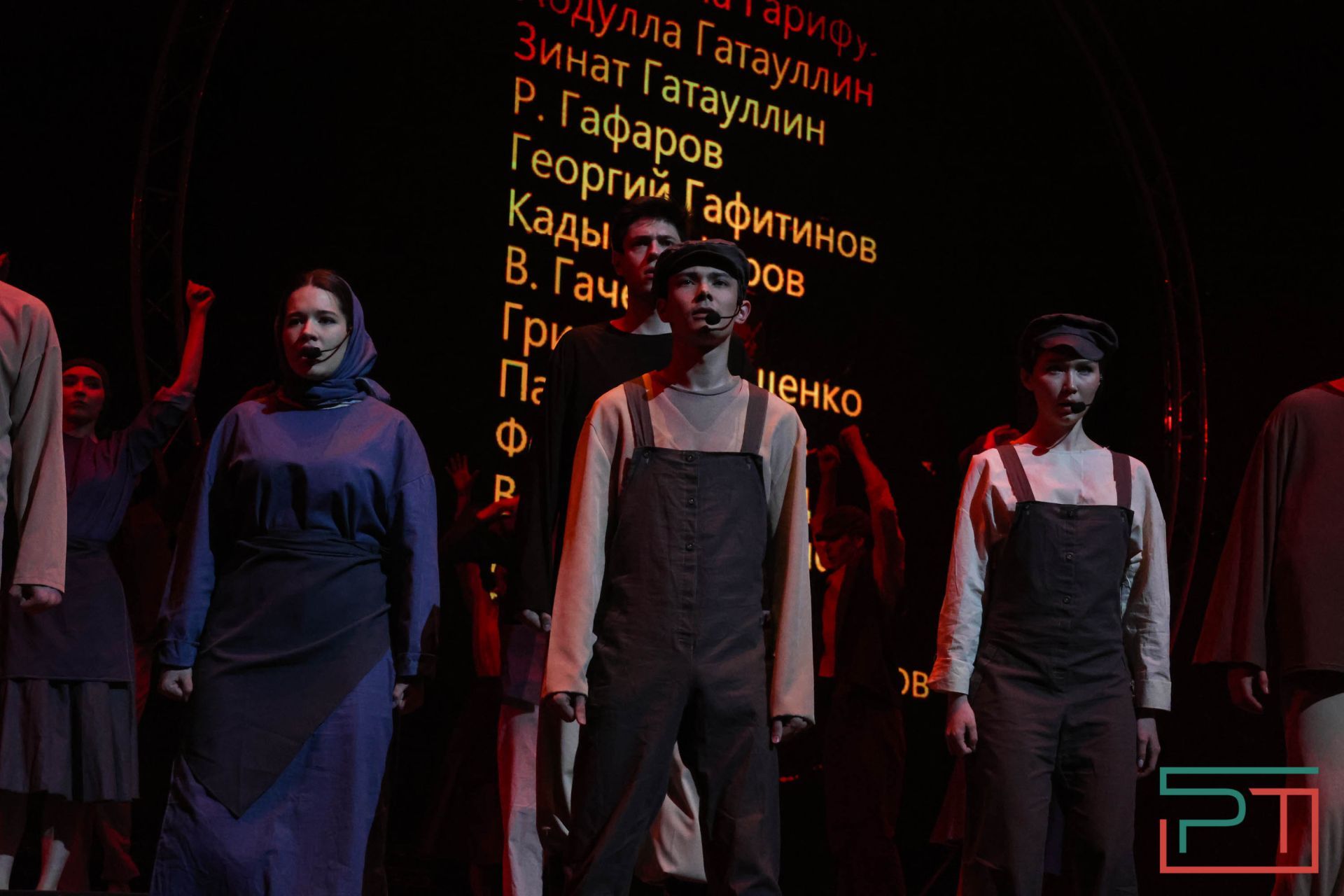 Всероссийский фестиваль «Российская студенческая весна» стартовал в Казани