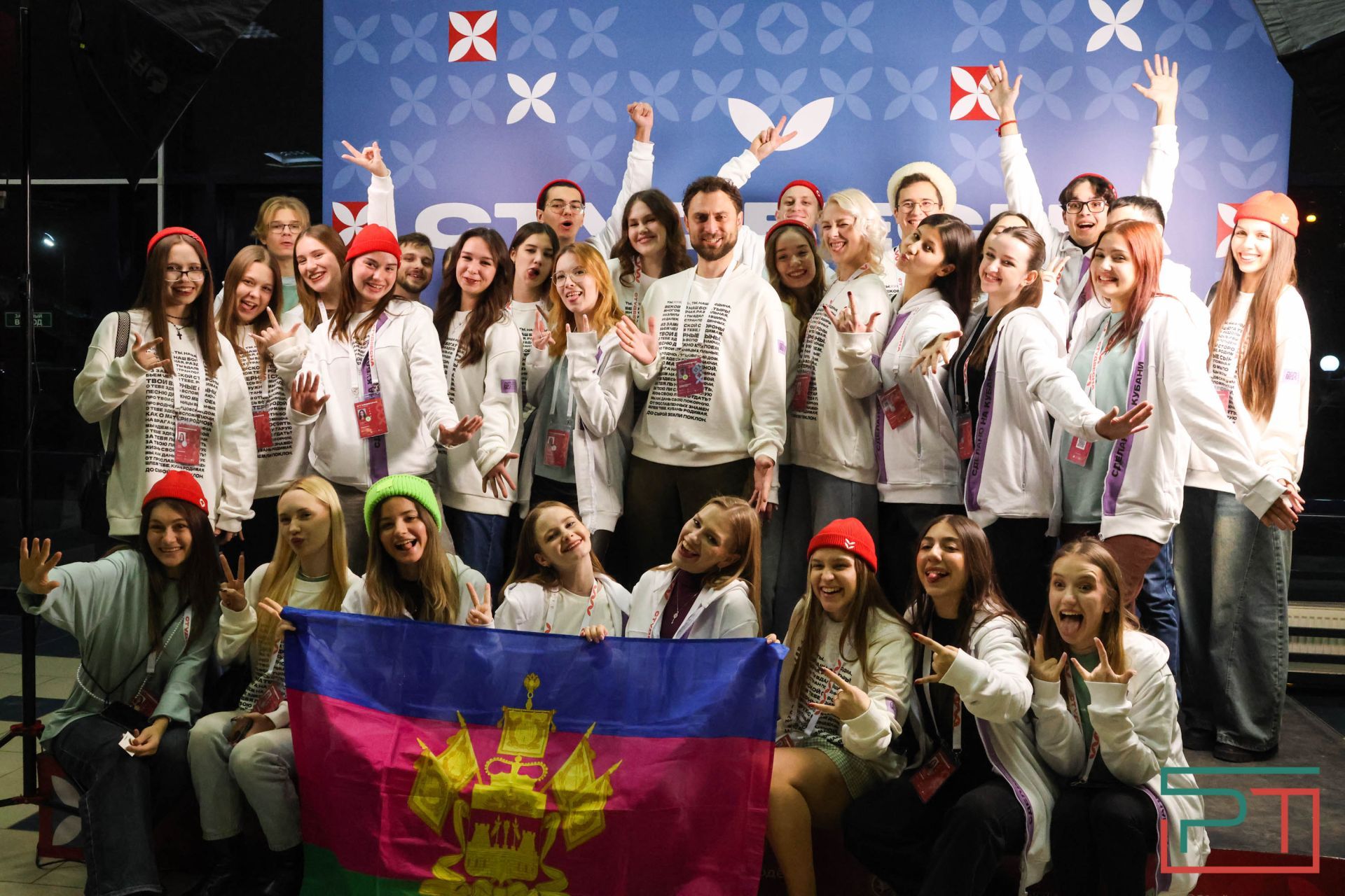 Всероссийский фестиваль «Российская студенческая весна» стартовал в Казани