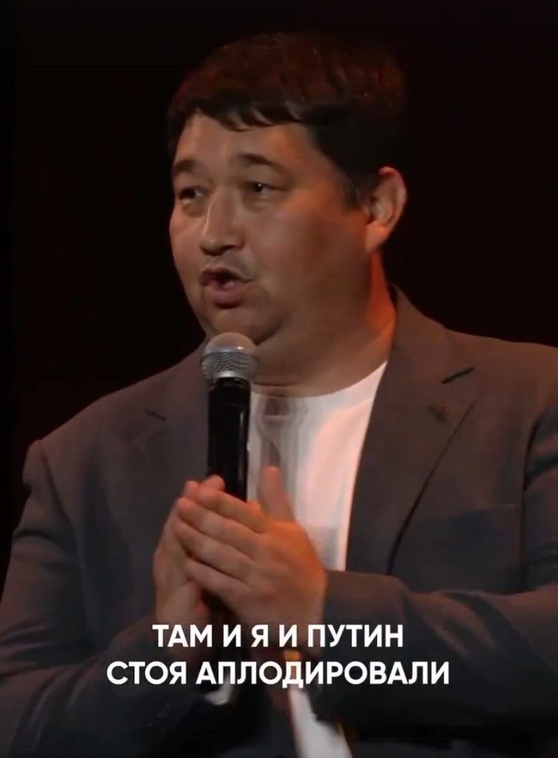 «Путин стоя аплодировал»: татарский комик рассказал о встречах Президента с Раисом РТ