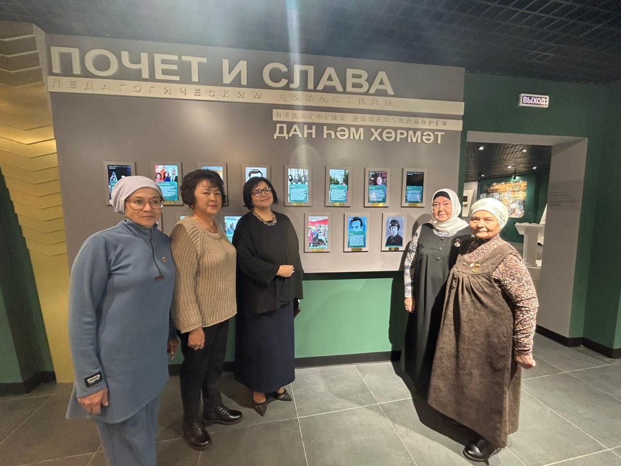 Музей образования «Белем» в Казани за три месяца принял 4 тыс. человек