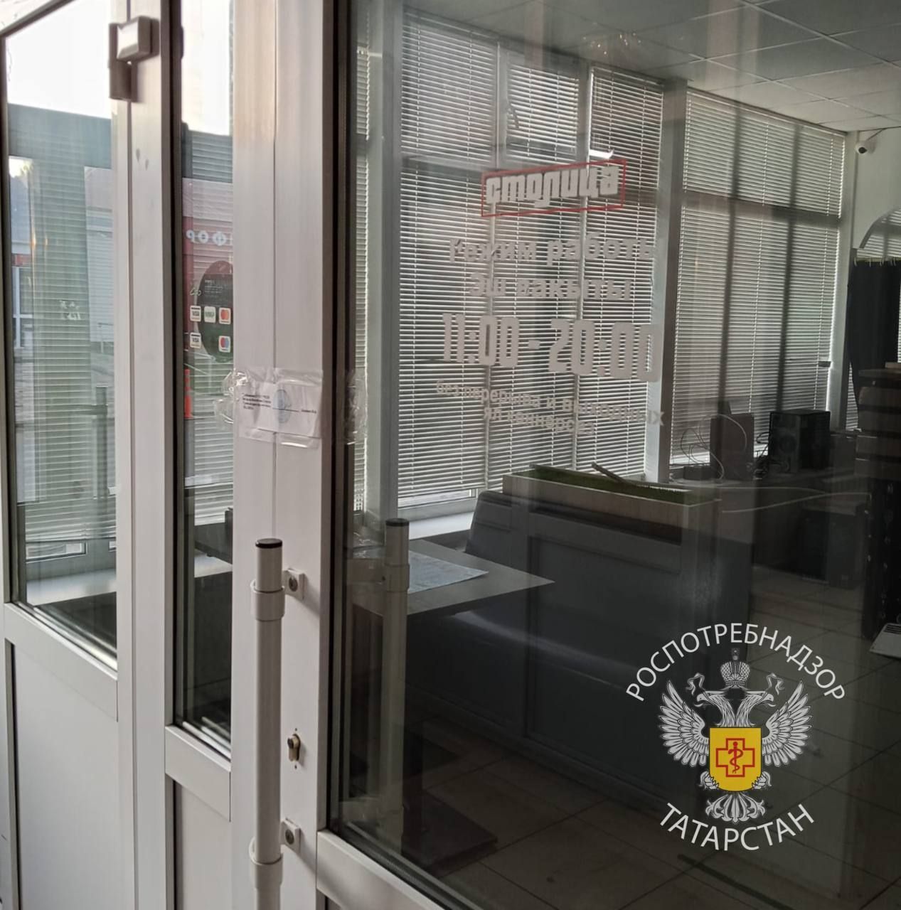 В Аксубаево суд закрыл кафе «Столица», в котором из-за кишечной палочки пострадал посетитель