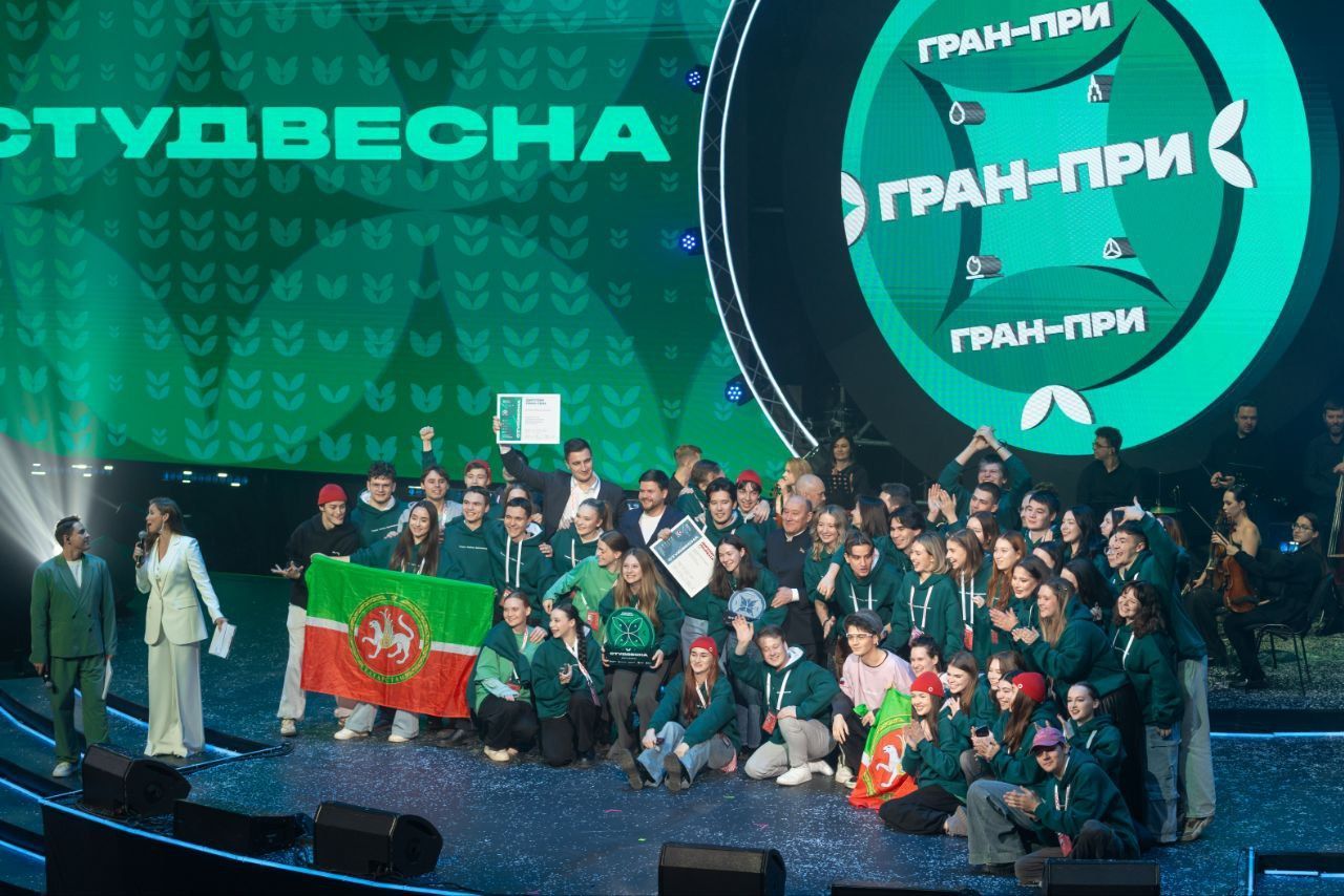 Минниханов поздравил татарстанцев с Гран-при Российской студвесны: Вы молодцы!