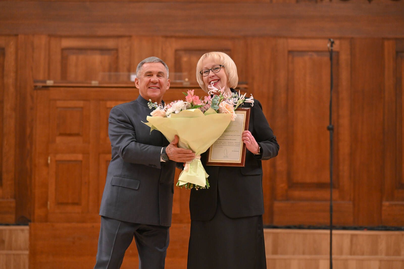 Минниханов вручил орден коллективу Казанской государственной консерватории