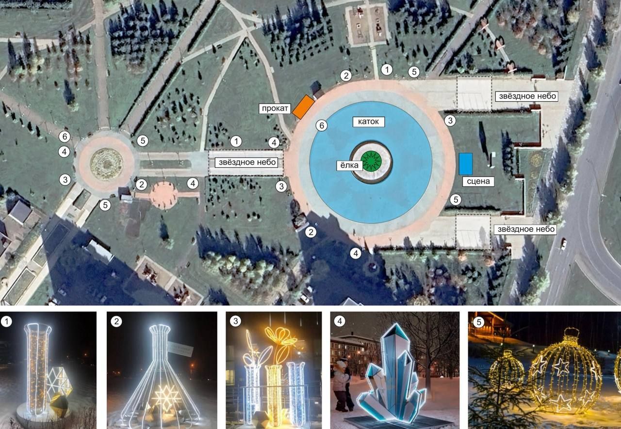 Нижнекамск впервые проведет общегородской праздник на Новый год