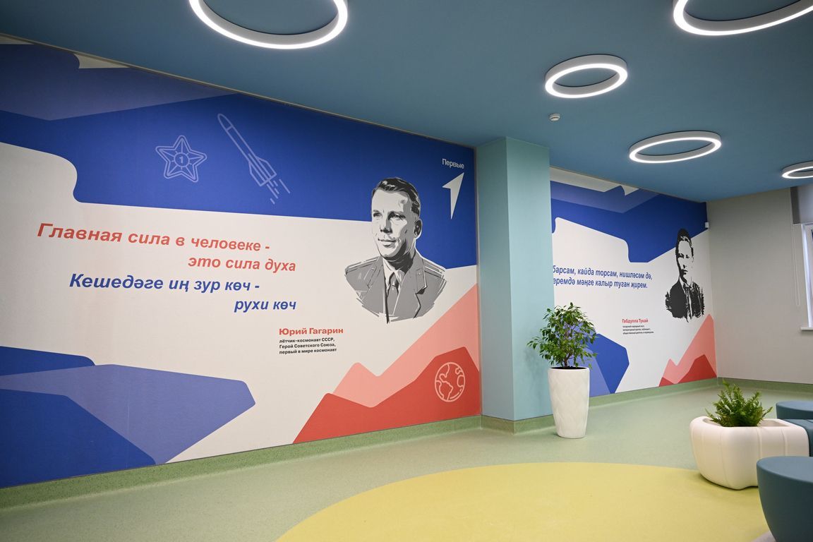 Только в первую смену: в Казани и Набережных Челнах после осенних каникул открыли новые школы