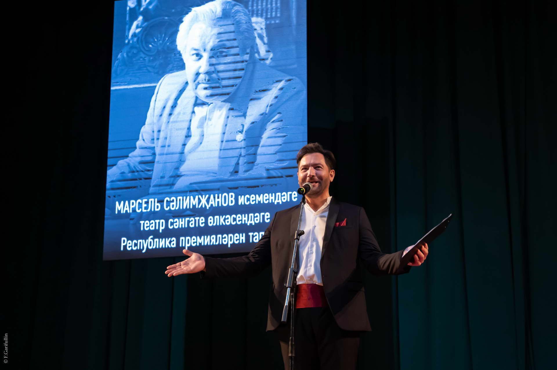 Премия Салимжанова с выходом в космос: в театре Камала отметили памятную дату премьерой