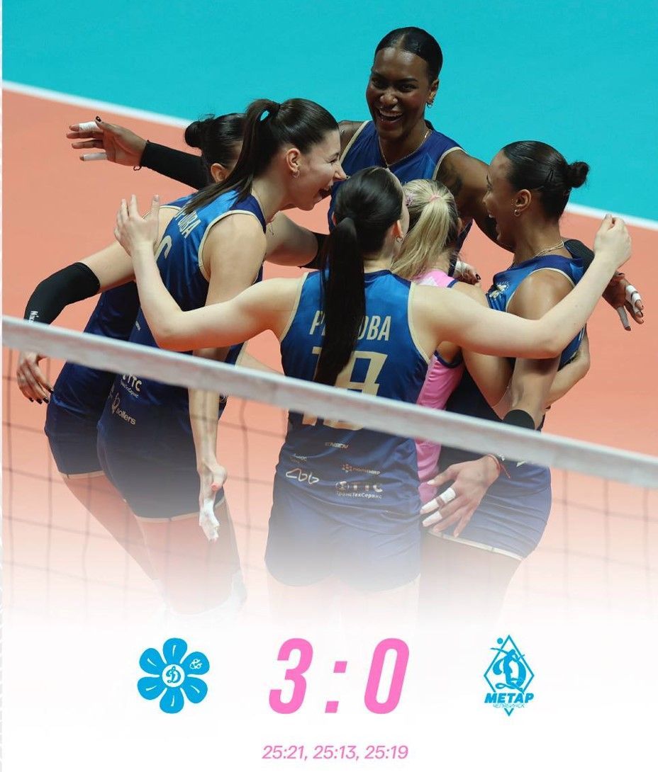 Команда «Динамо-Ак Барс» уверенно обыграла «Динамо-Метаром»