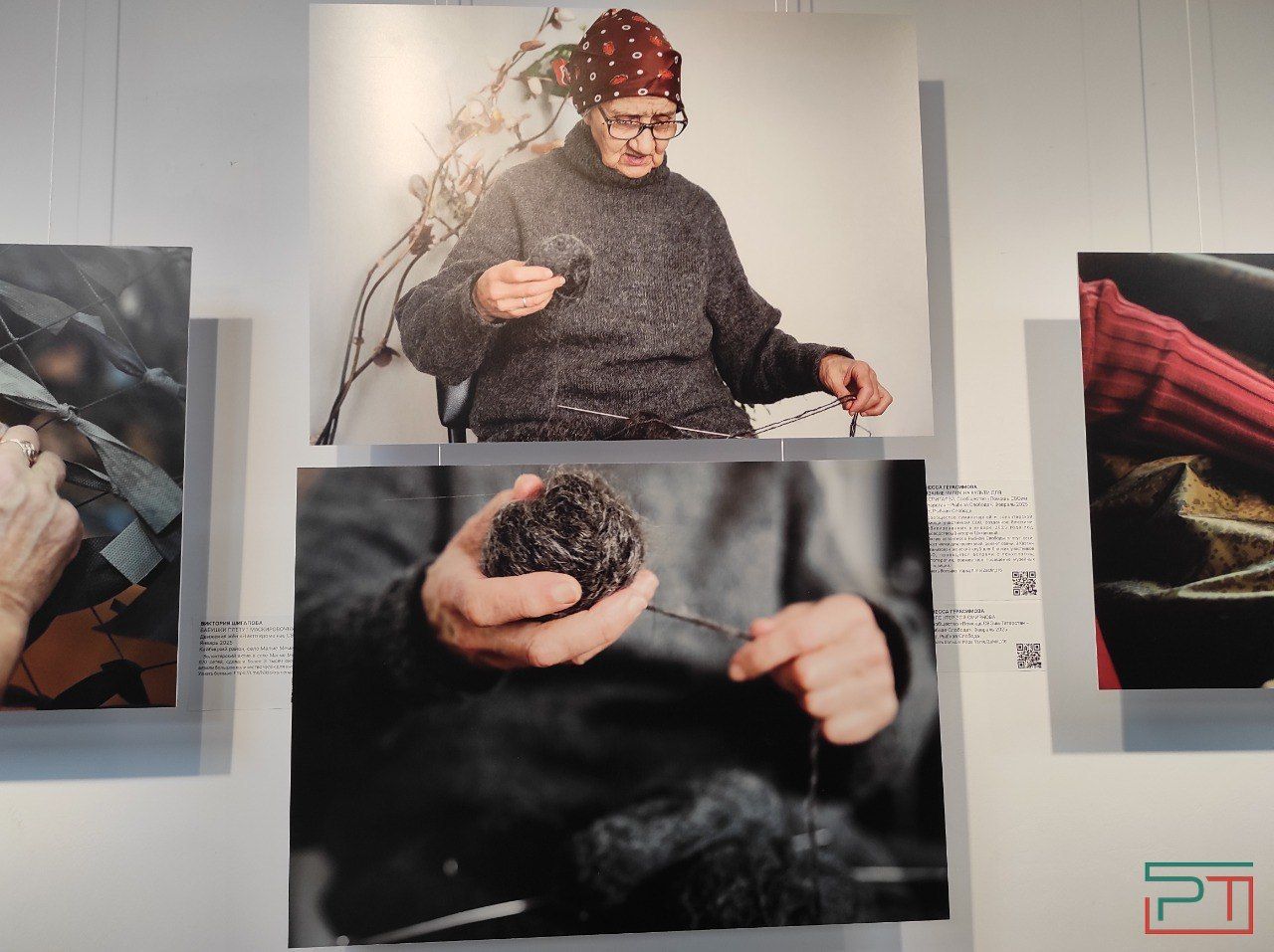 Волонтеры СВО стали героями фотовыставки, открывшейся в Казани