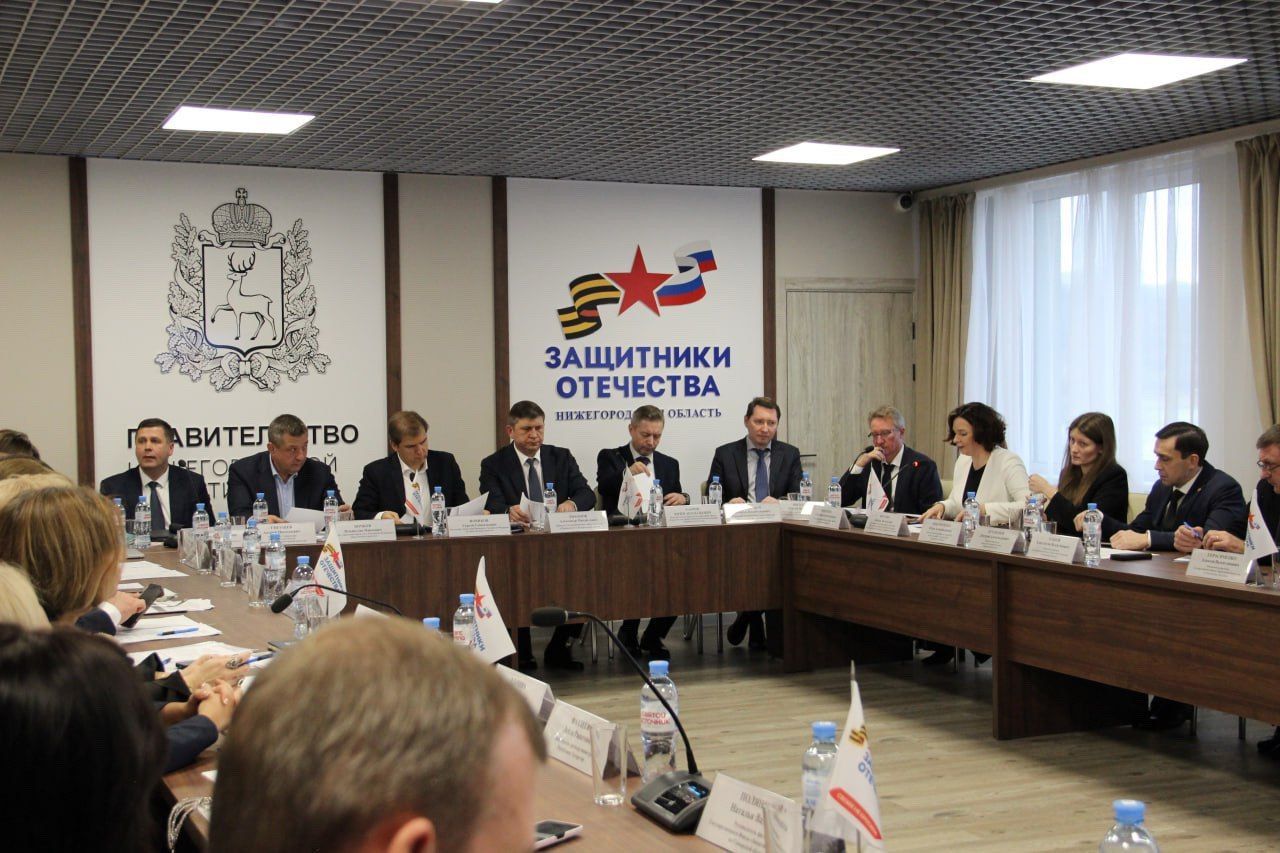 В Нижнем Новгороде обсудили опыт поддержки ветеранов СВО в регионах ПФО