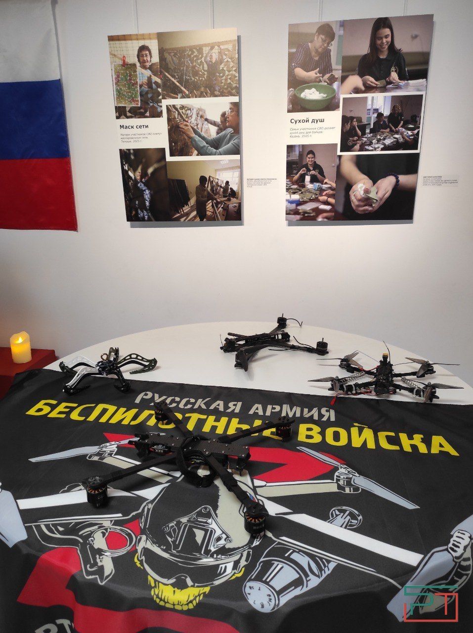 Волонтеры СВО стали героями фотовыставки, открывшейся в Казани