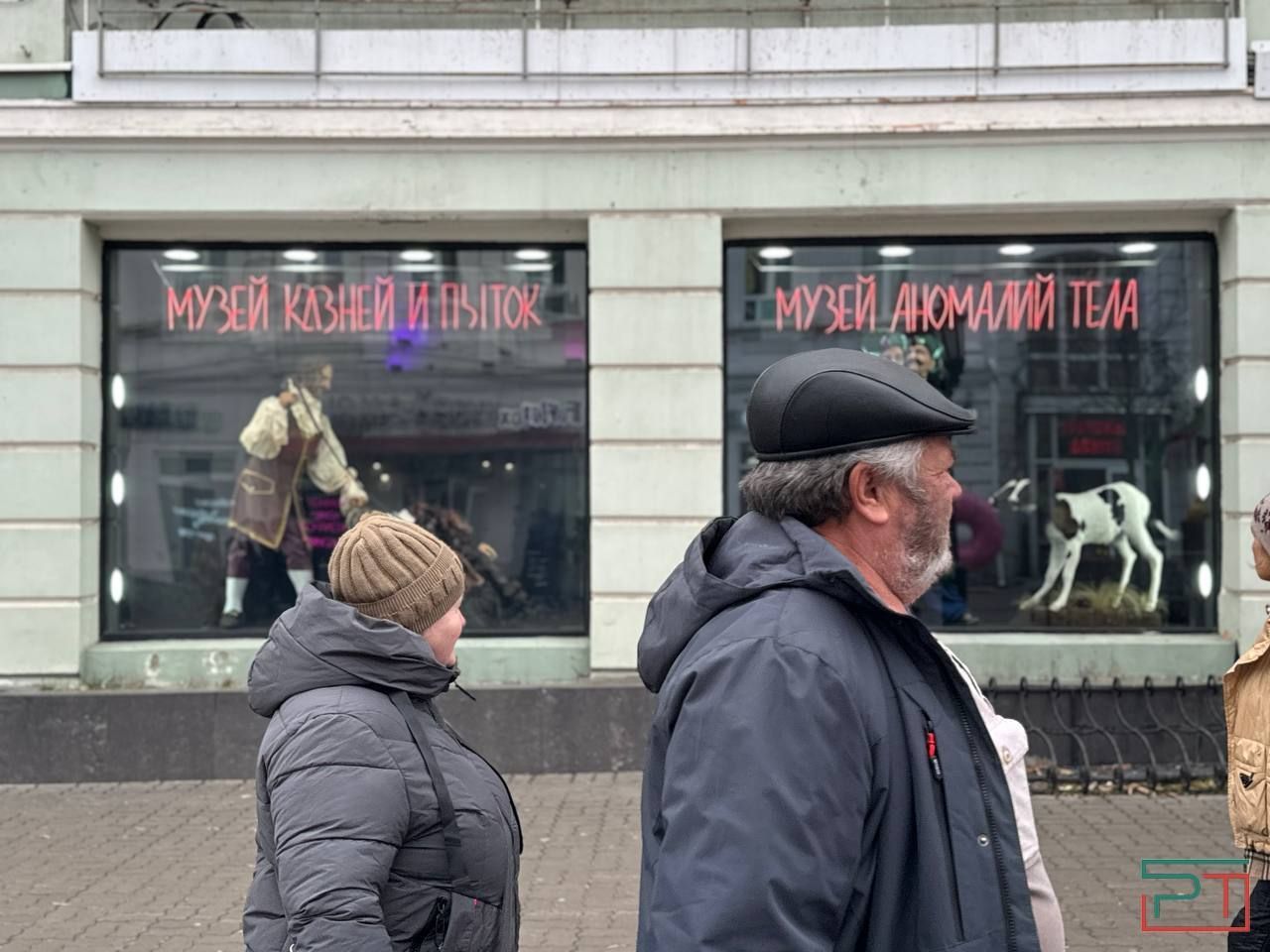 «Мама, за что ее повесили?»: в Казани взялись шокировать туристов казнями и пытками