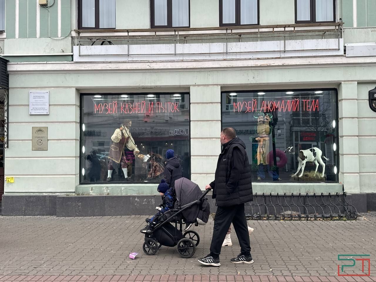 «Мама, за что ее повесили?»: в Казани взялись шокировать туристов казнями и пытками