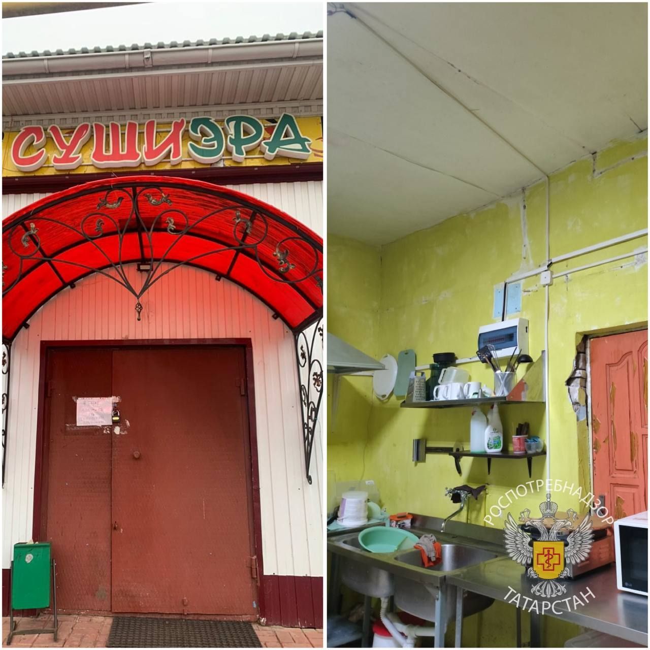 Кафе «Суши Эра» в Нурлате закрыто на 30 суток после кишечной инфекции у посетителя