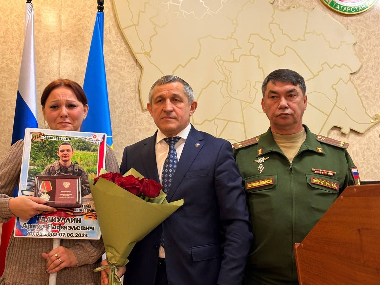 Родным погибших героев СВО из Лаишевского района вручили госнаграды
