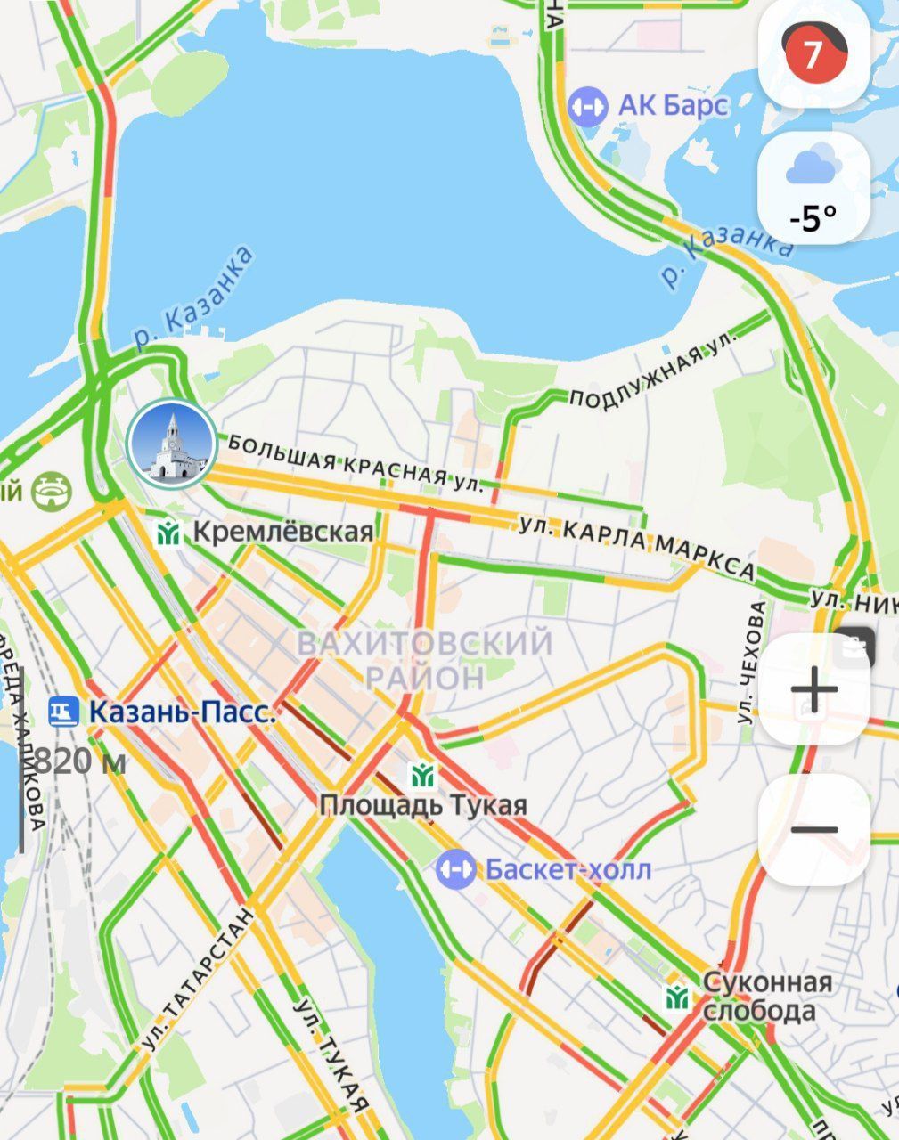 В Казани образовались 7-балльные пробки