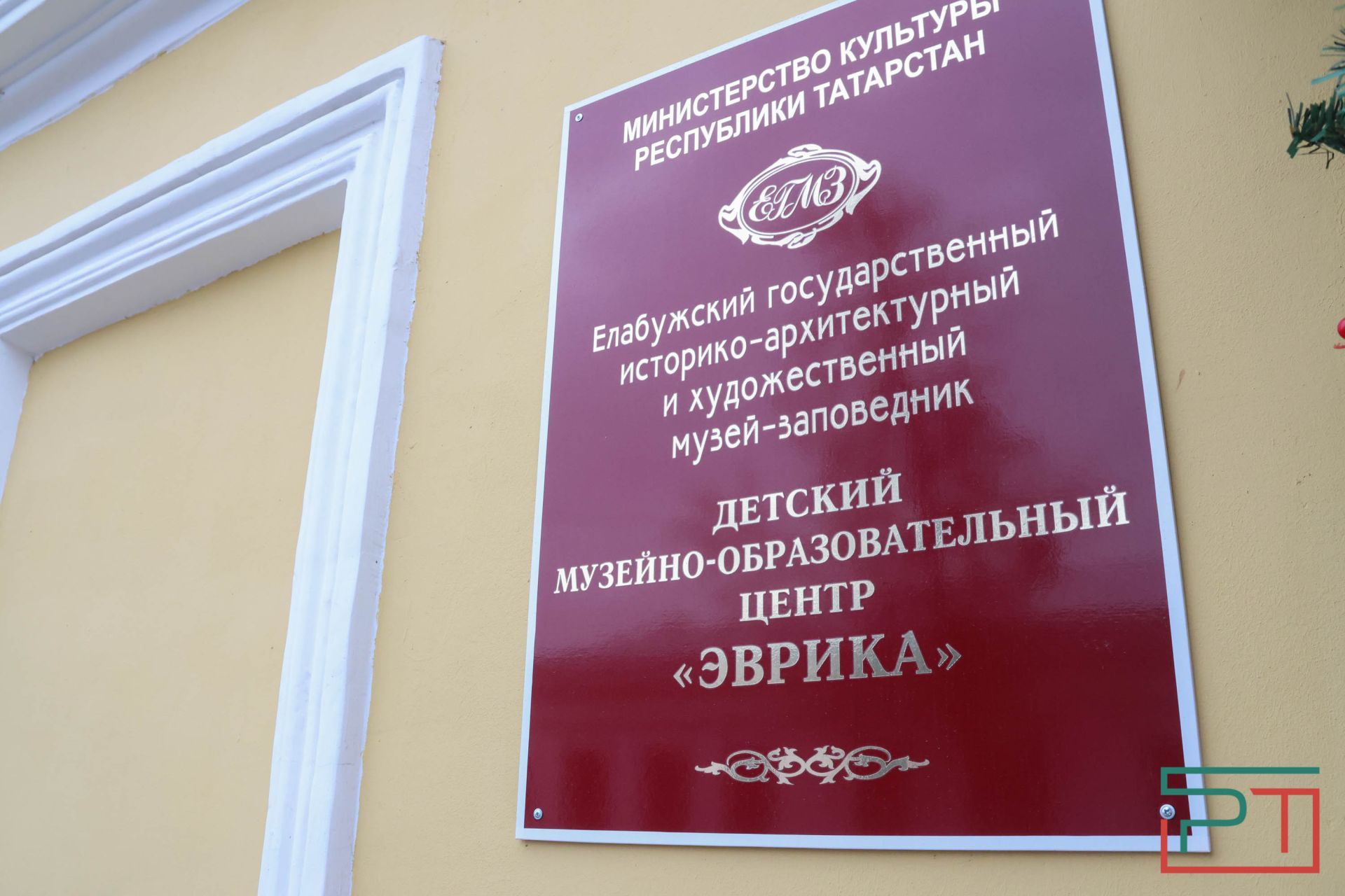 Объекты культурного наследия в Елабуге