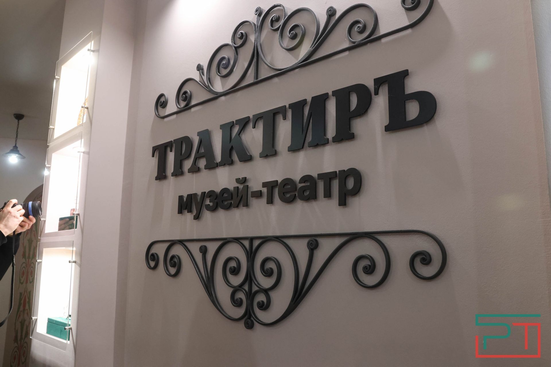 Объекты культурного наследия в Елабуге