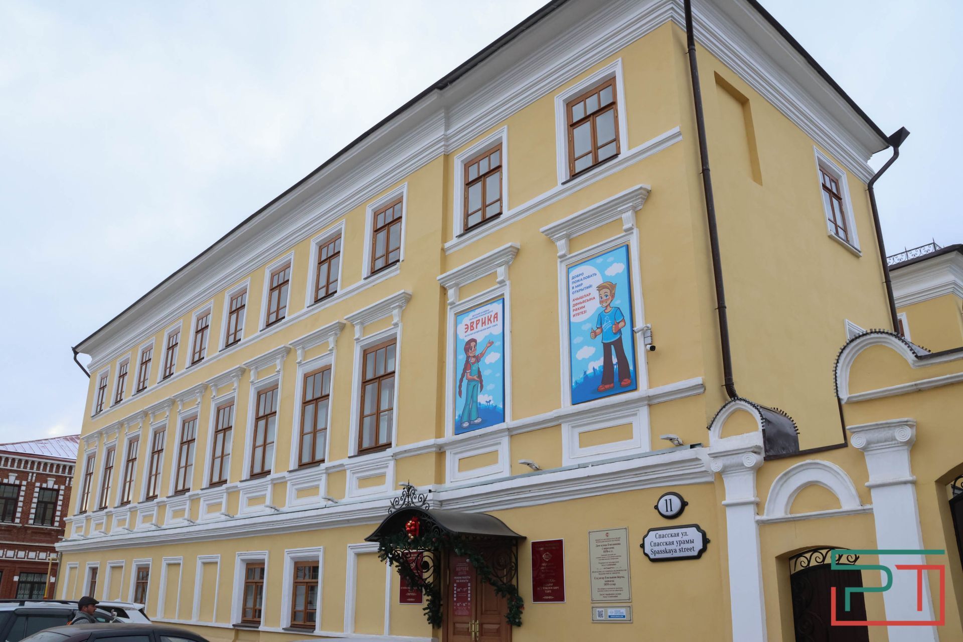 Объекты культурного наследия в Елабуге