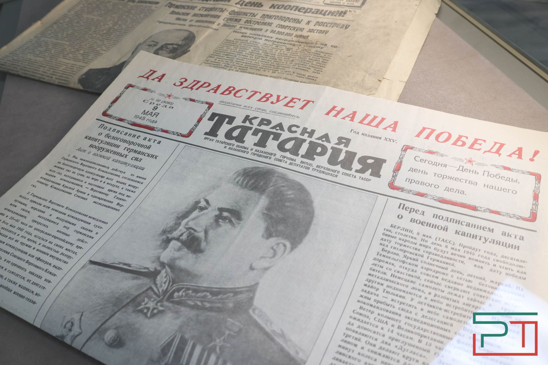 Объекты культурного наследия в Елабуге