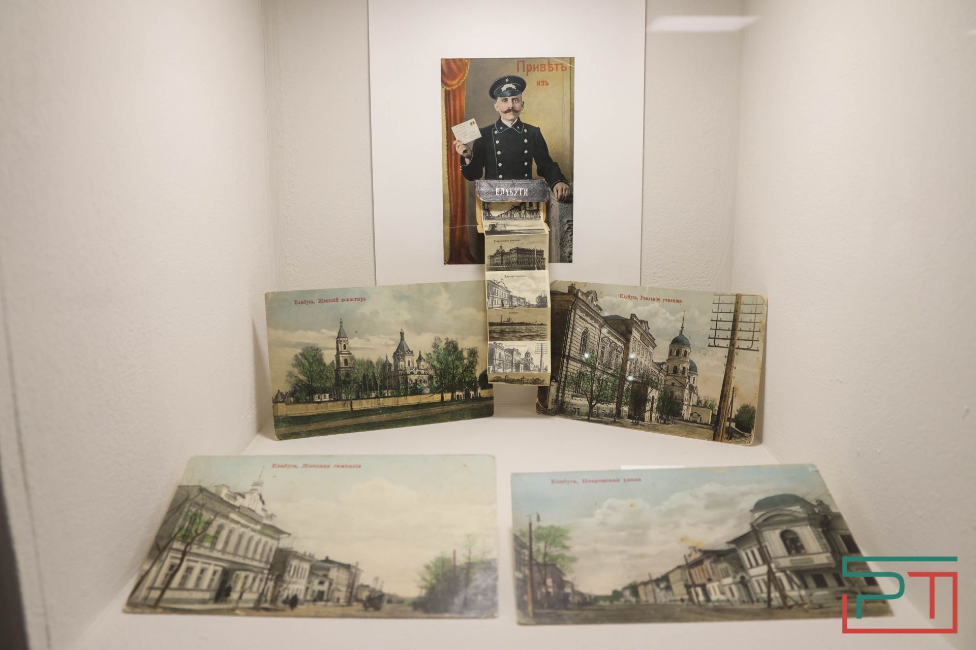 Объекты культурного наследия в Елабуге