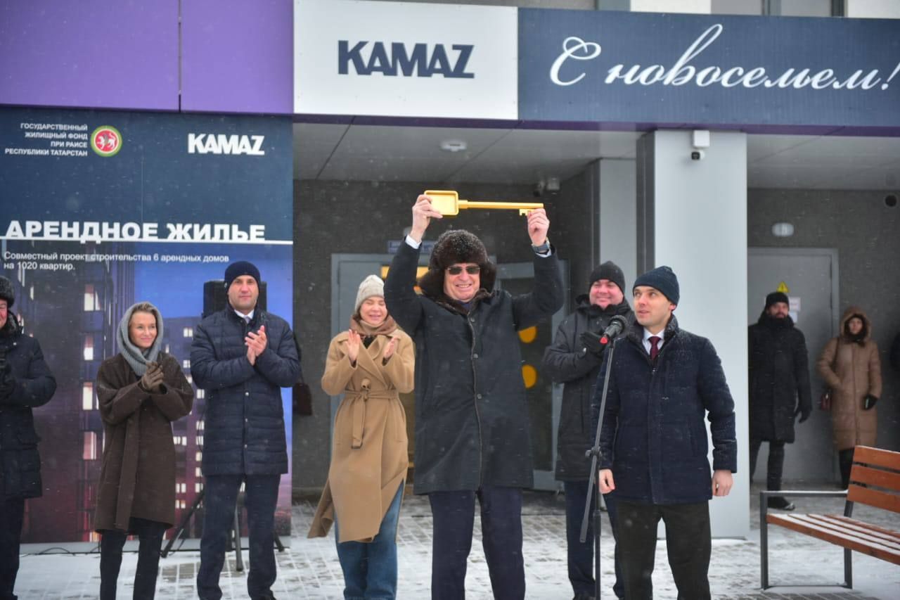 В Набережных Челнах для работников КАМАЗа переданы 179 арендных квартир
