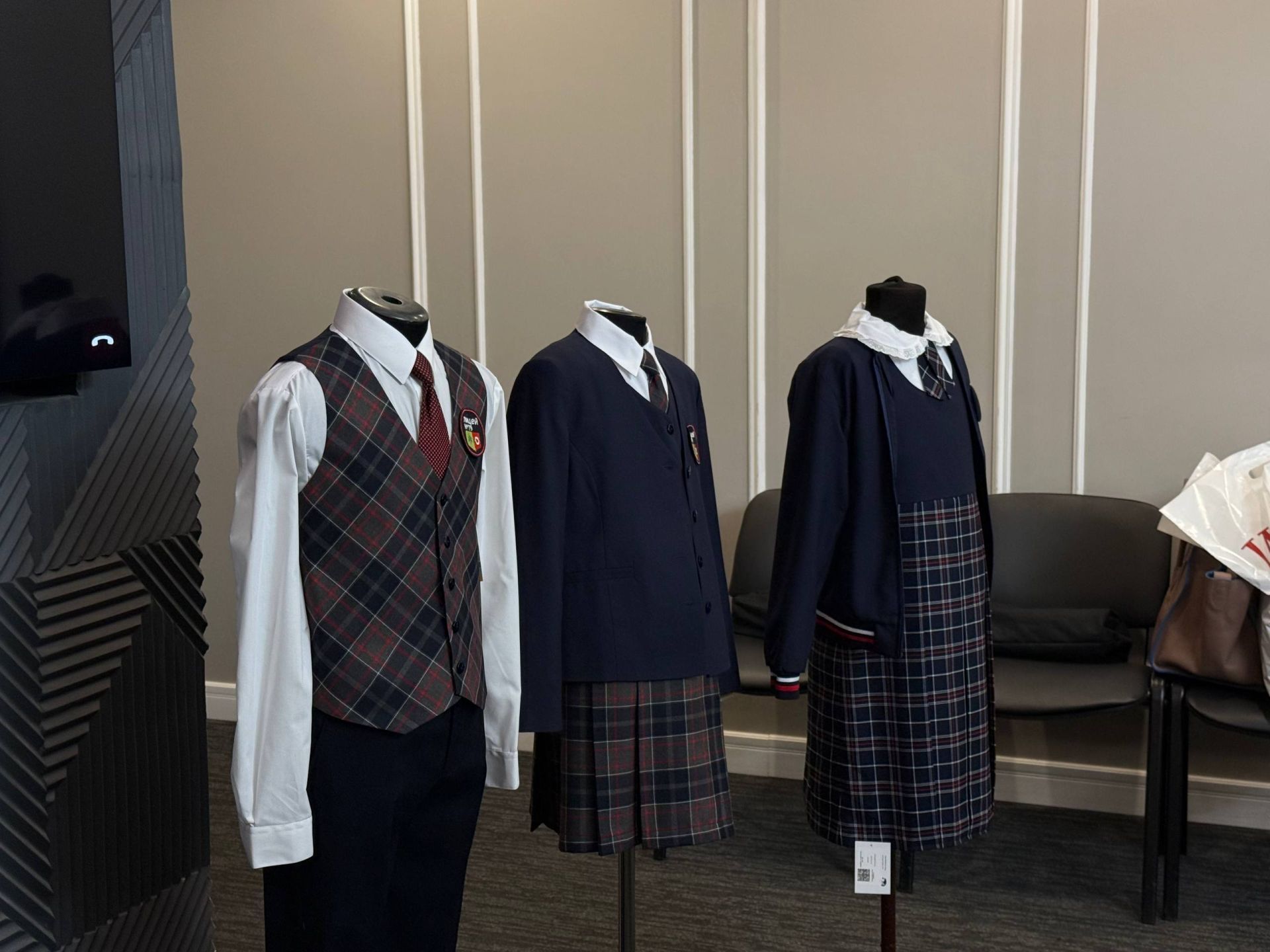 В Татарстане предложили создать маркетплейс по продаже школьной формы