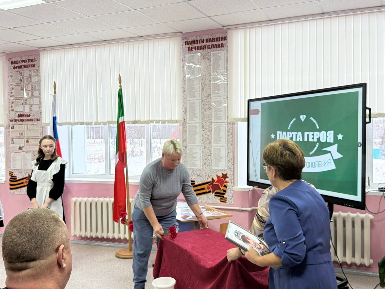 «Парта Героя» в честь бойца СВО появилась в школе Агрызского района