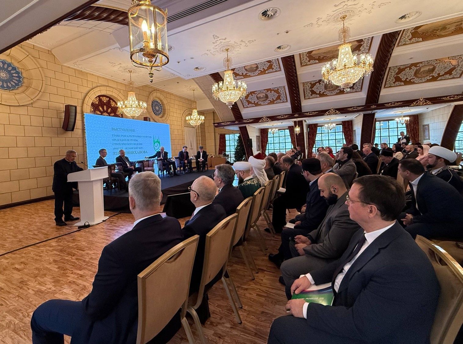 Минниханов: диалог России и исламского мира имеет глубокие исторические корни