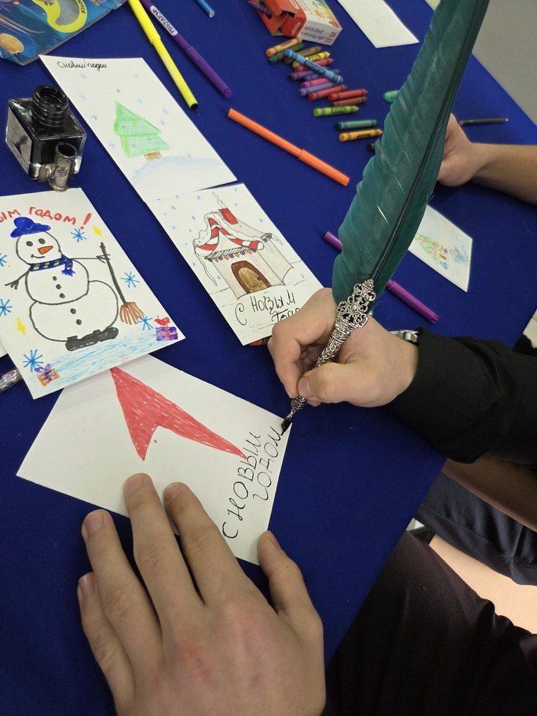 Мамадышские школьники пишут новогодние открытки бойцам СВО
