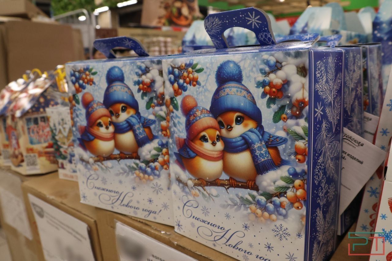 Миллионы на конфеты: что положат в новогодние подарки детям в Татарстане