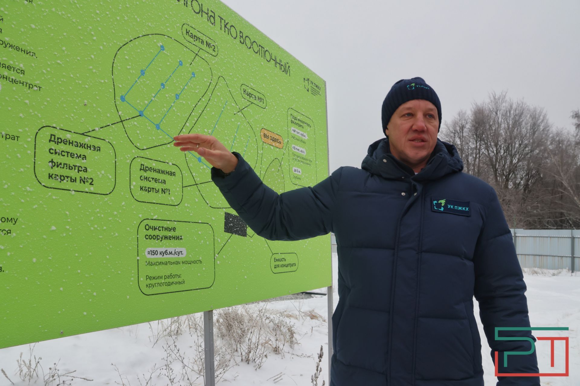 Как работает мусорный полигон «Восточный»