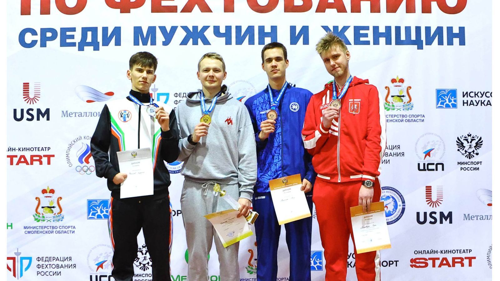 Фехтовальщик из Татарстана завоевал бронзовую медаль на Кубке России