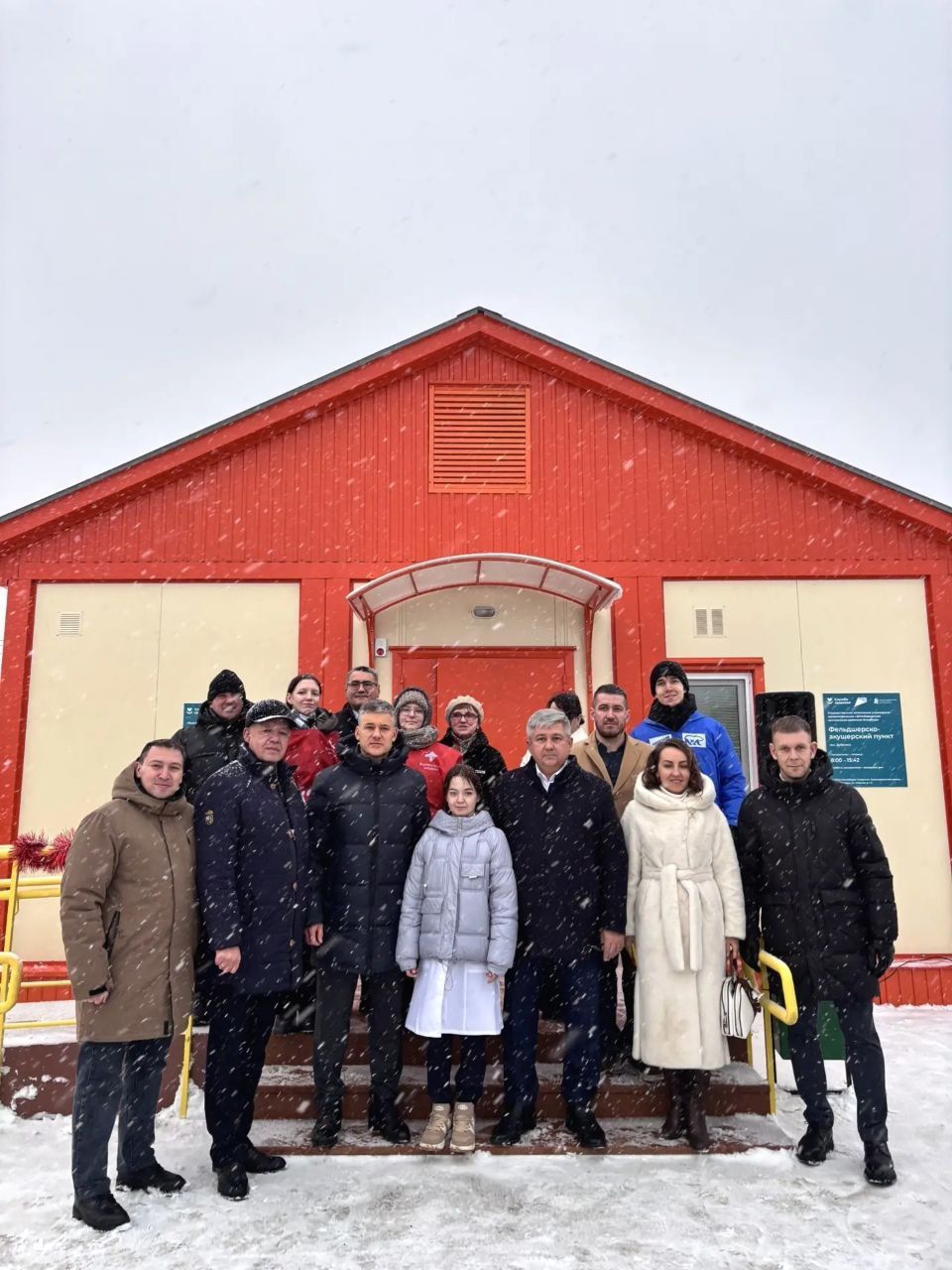 В поселке Зеленодольского района открыт новый ФАП