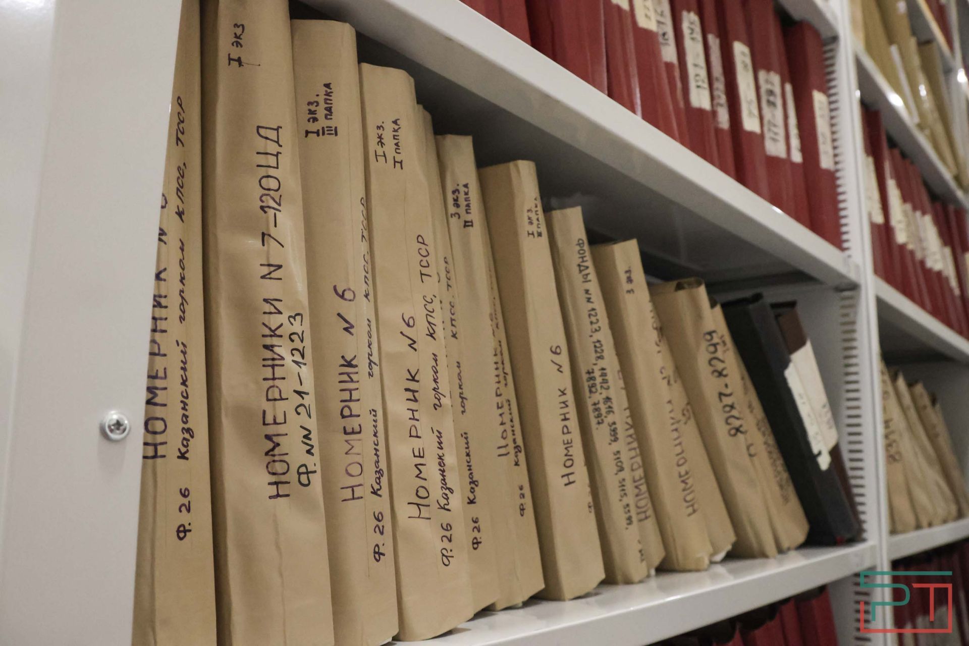 Журналистам показали работу Госархива РТ