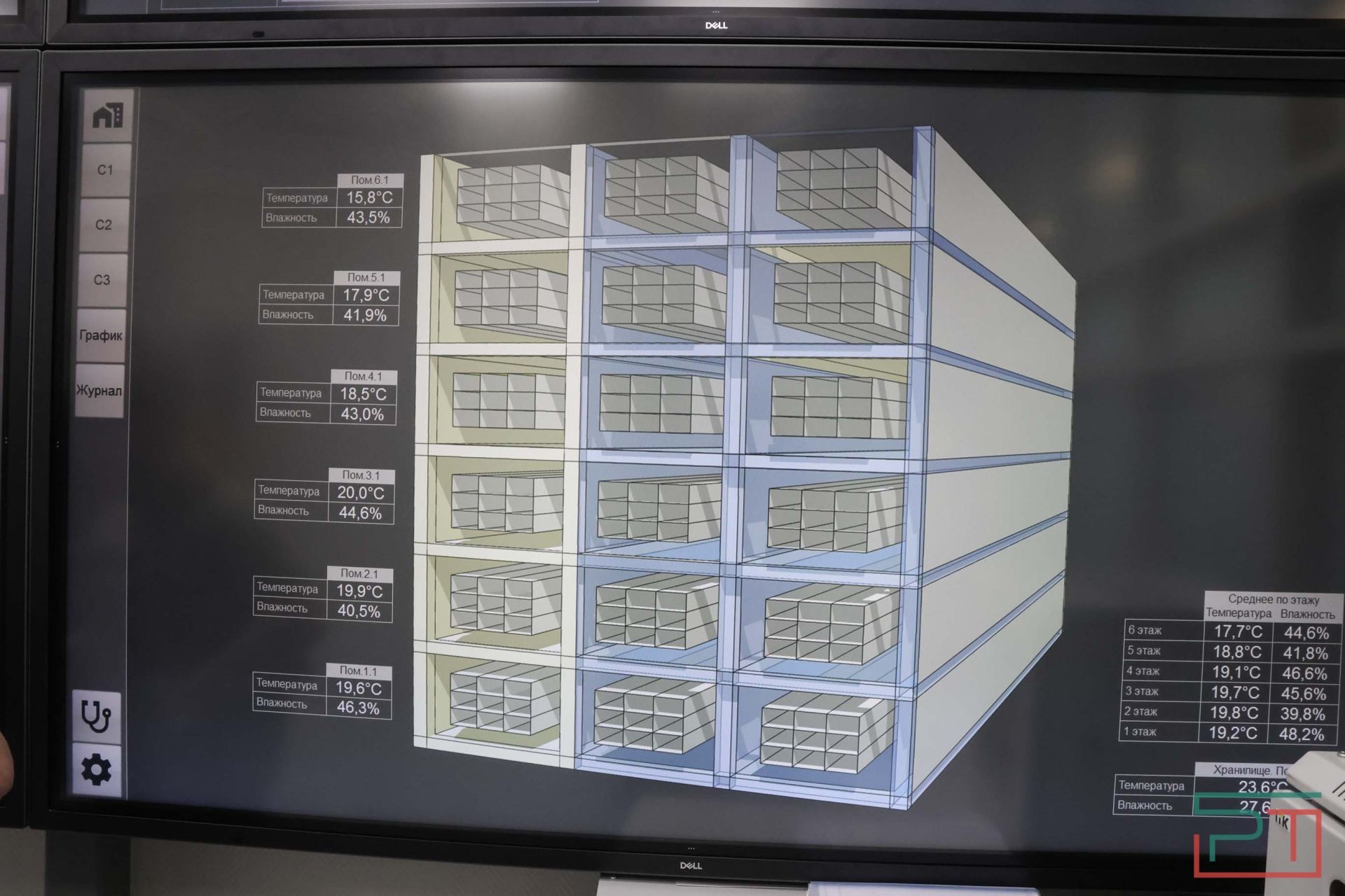 Журналистам показали работу Госархива РТ
