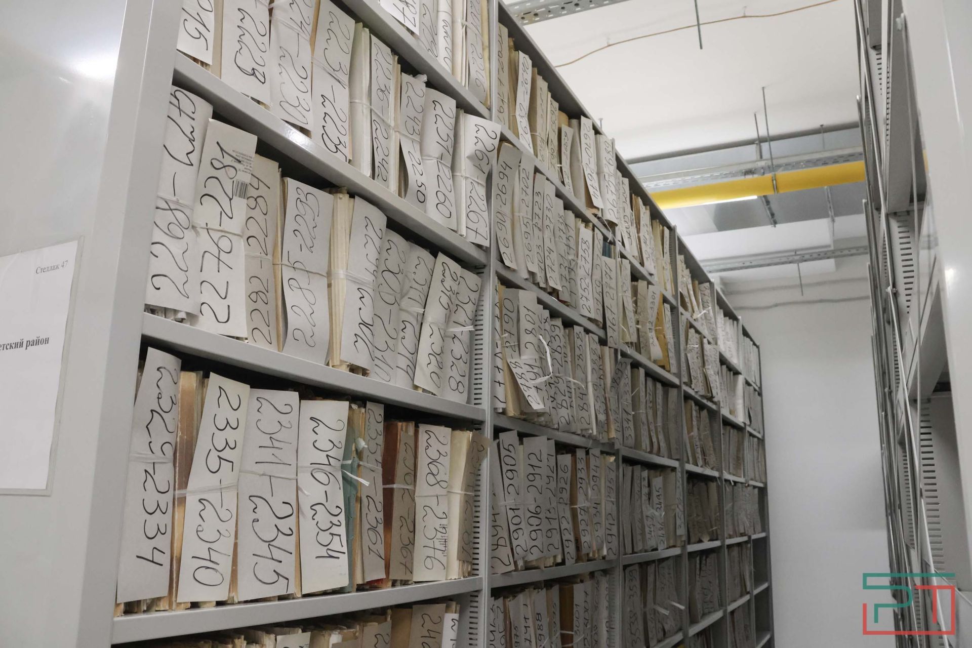 Журналистам показали работу Госархива РТ