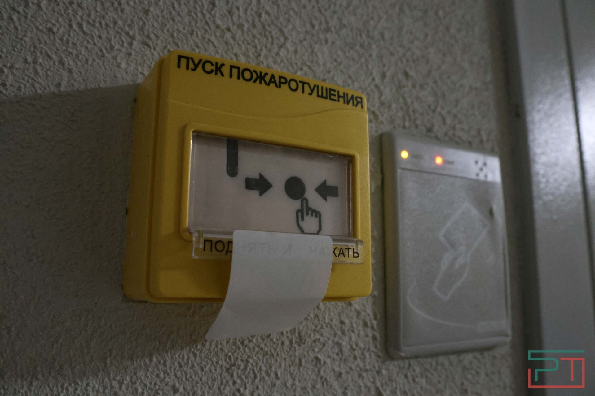 Журналистам показали работу Госархива РТ