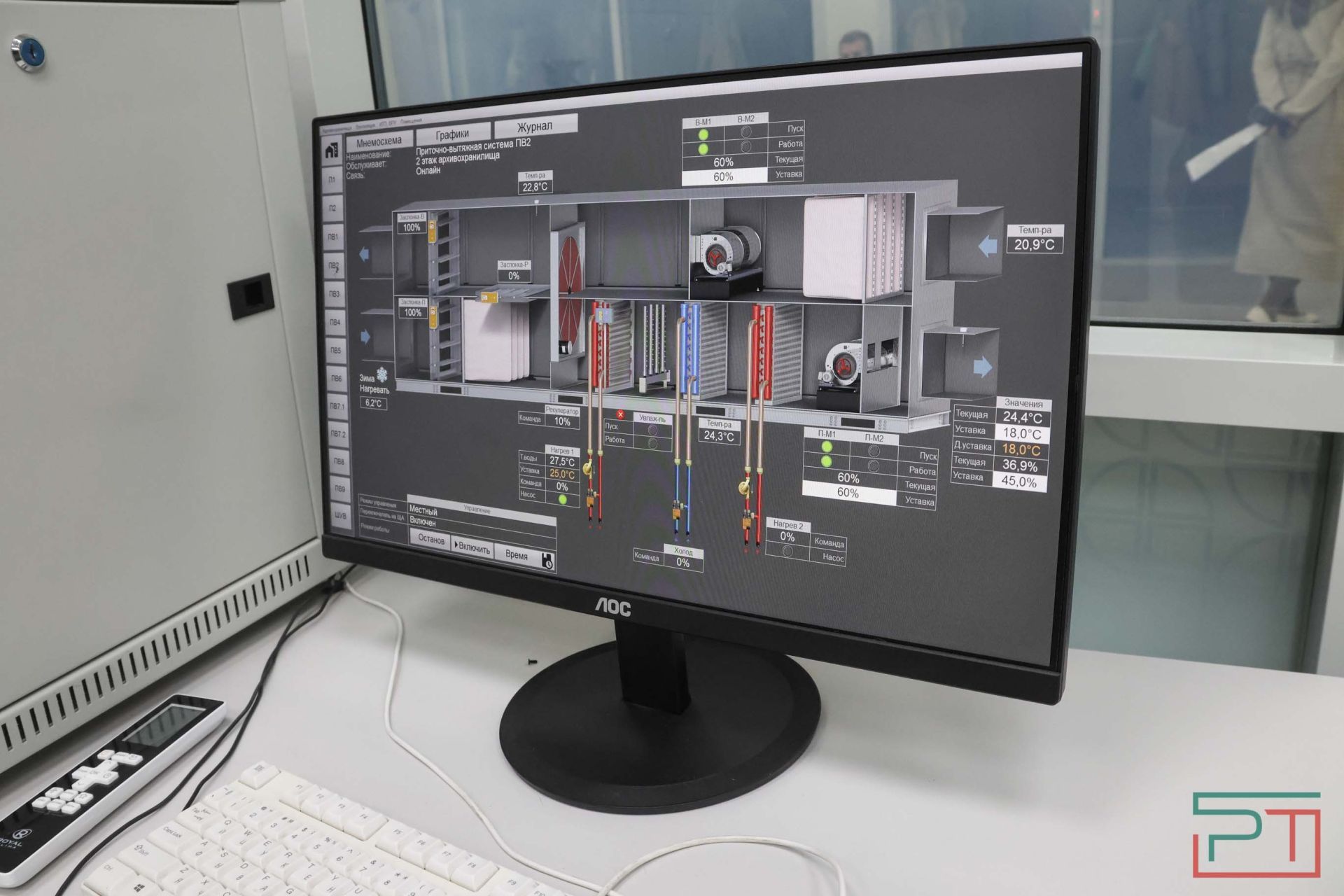 Журналистам показали работу Госархива РТ
