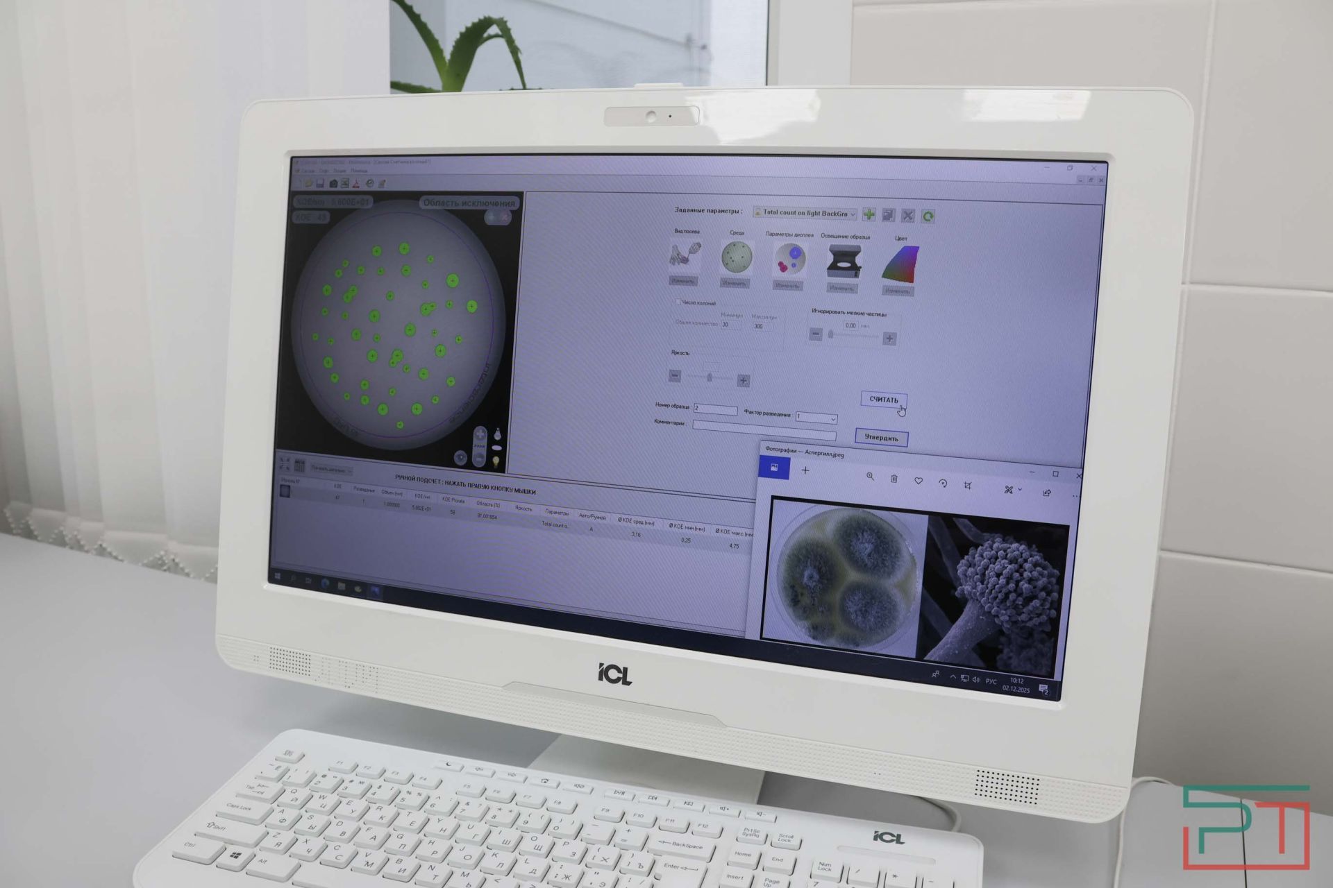 Журналистам показали работу Госархива РТ