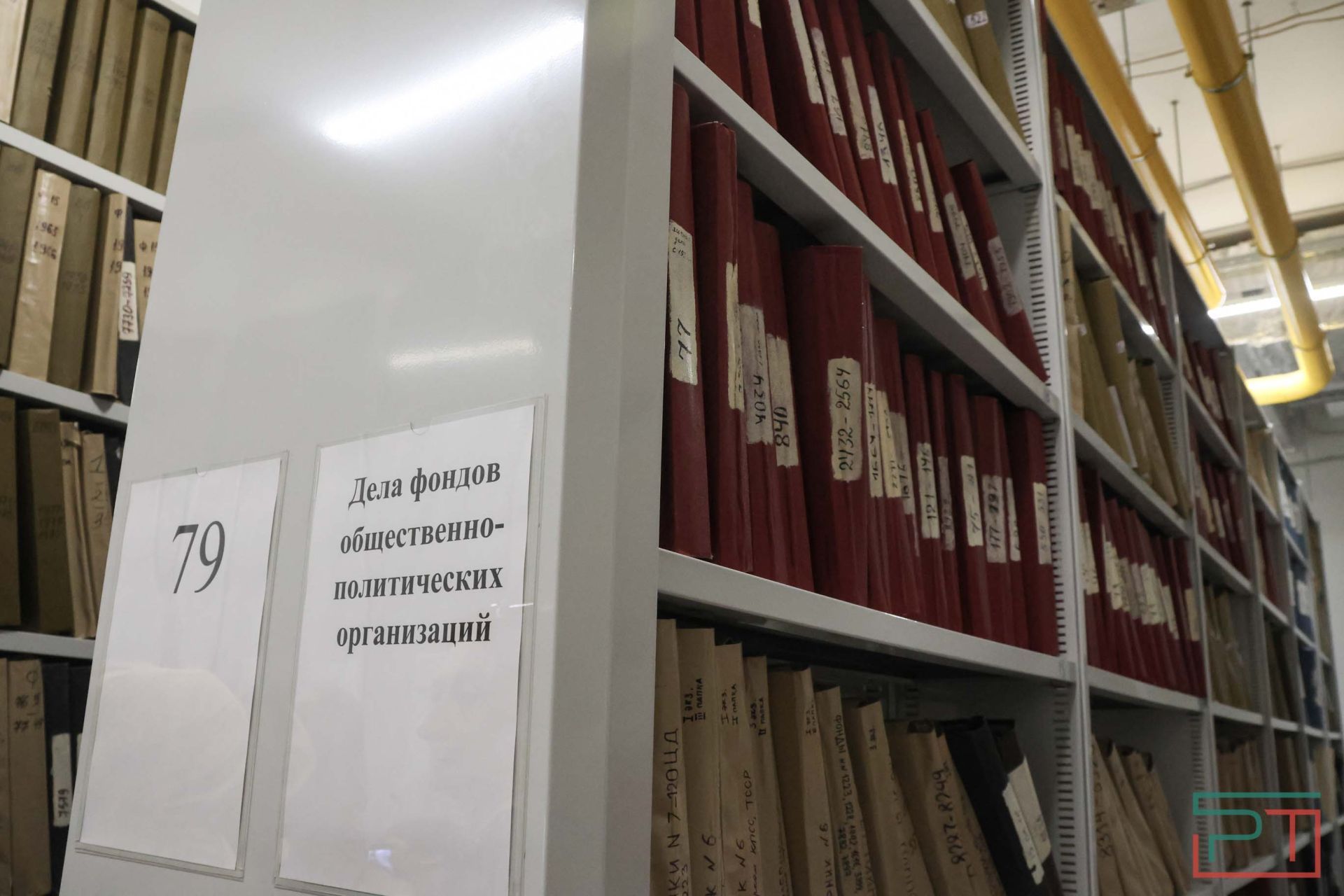 Журналистам показали работу Госархива РТ