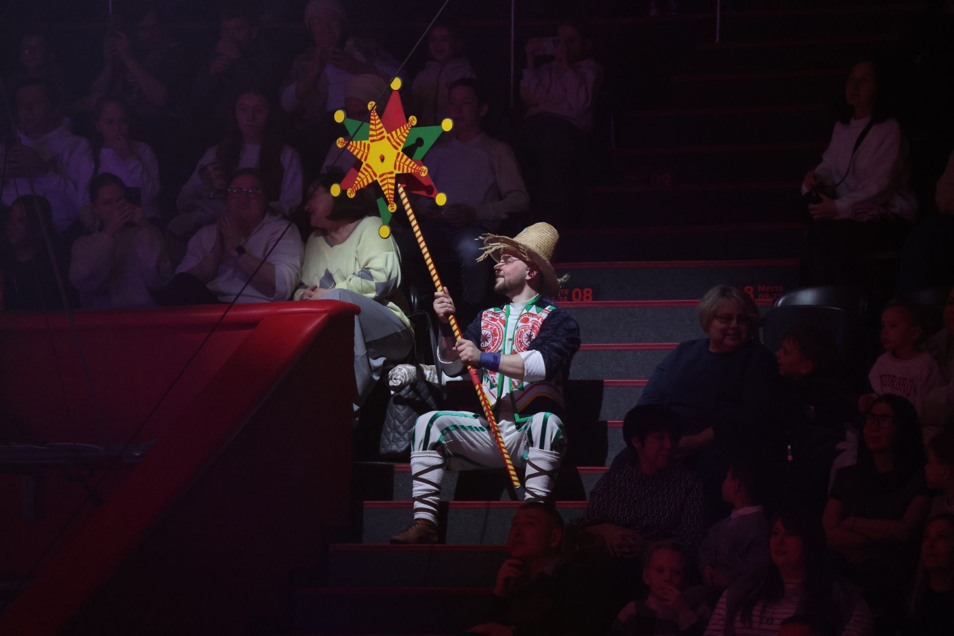 Новогодняя программа «Конек-Горбунок» в Казанском цирке
