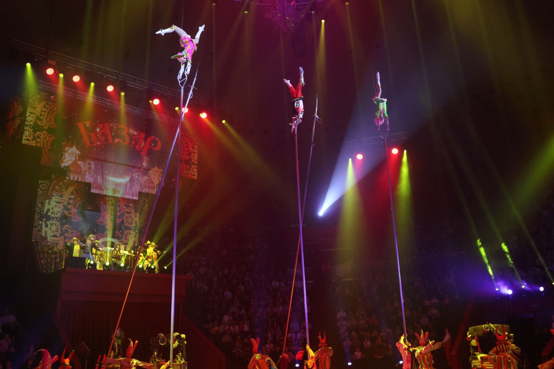 Новогодняя программа «Конек-Горбунок» в Казанском цирке