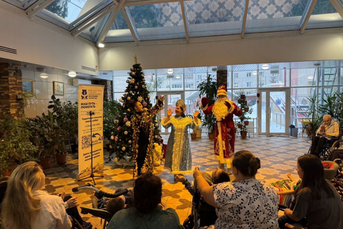 «Лечат даже душевные боли»: новогодний праздник прошел в детском хосписе Казани
